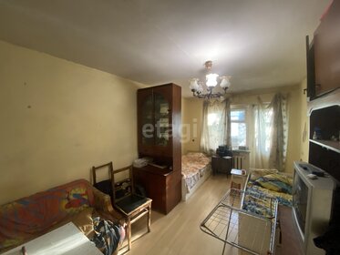 40,6 м², 3-комнатная квартира 2 290 000 ₽ - изображение 30