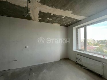 30 м², 1-комнатная квартира 4 100 000 ₽ - изображение 62