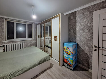 38 м², 2-комнатная квартира 3 000 004 ₽ - изображение 22