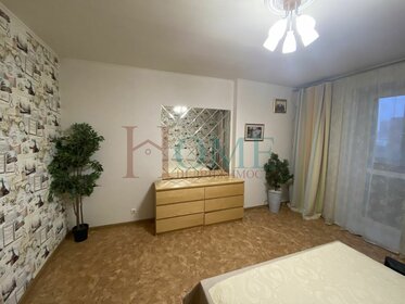 80 м², 4-комнатная квартира 45 000 ₽ в месяц - изображение 49