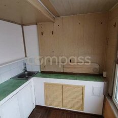 Квартира 16 м², студия - изображение 5