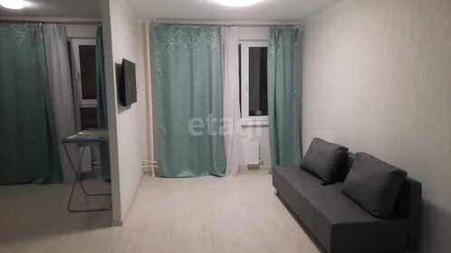 29,8 м², квартира-студия 6 600 000 ₽ - изображение 83