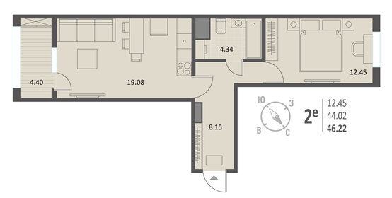 Квартира 46,2 м², 1-комнатная - изображение 1