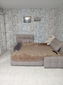 136 м² дом, 8,2 сотки участок 8 350 000 ₽ - изображение 78