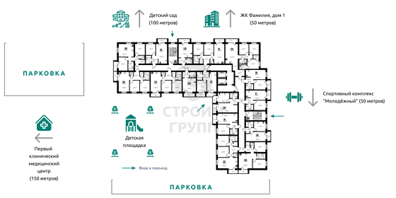 6000 м², производственное помещение 56 000 000 ₽ - изображение 39