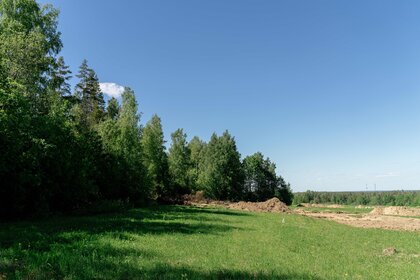 Снять офис в Городском округе Дивногорск - изображение 1