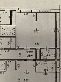 72 м², помещение свободного назначения 55 000 ₽ в месяц - изображение 34