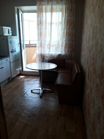 45 м², 1-комнатная квартира 1 800 ₽ в сутки - изображение 15