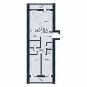 110,2 м², 3-комнатная квартира 13 200 000 ₽ - изображение 39