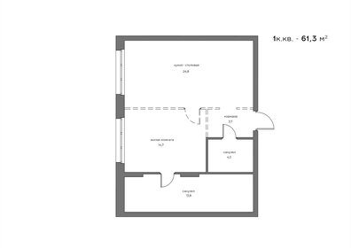 Квартира 61,3 м², 1-комнатная - изображение 1