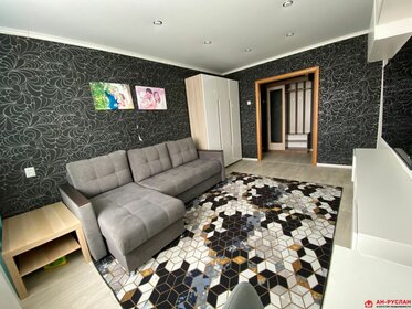 47,8 м², 2-комнатная квартира 5 170 000 ₽ - изображение 55