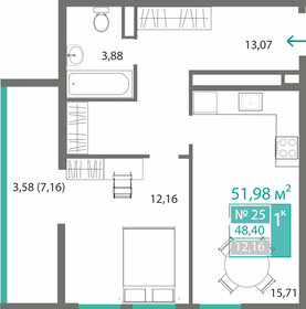44,7 м², 1-комнатная квартира 7 500 000 ₽ - изображение 57