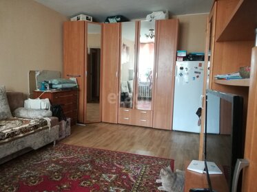 36,4 м², 1-комнатная квартира 3 050 000 ₽ - изображение 46