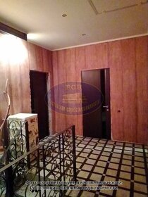 170 м² дом, 3 сотки участок 8 200 000 ₽ - изображение 24