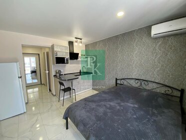 23 м², 1-комнатные апартаменты 3 850 000 ₽ - изображение 45
