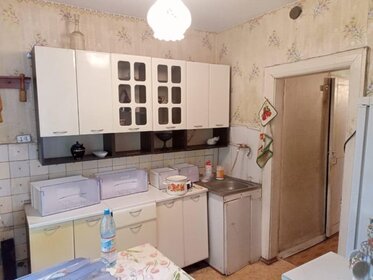 20 м² часть дома, 3 сотки участок 1 840 000 ₽ - изображение 11