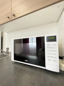 38 м², 1-комнатная квартира 2 500 ₽ в сутки - изображение 105