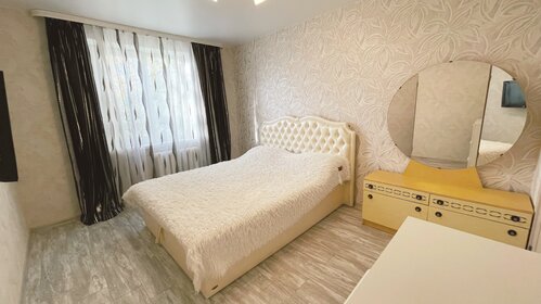 52 м², 2-комнатная квартира 2 500 ₽ в сутки - изображение 39