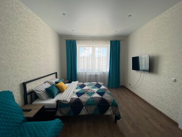 43 м², 1-комнатная квартира 2 300 ₽ в сутки - изображение 65