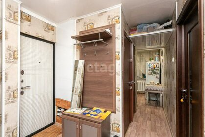 Купить трехкомнатную квартиру площадью 100 кв.м. в ЖК Level Причальный в Москве и МО - изображение 27
