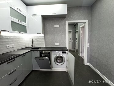 42,3 м², 1-комнатная квартира 8 500 000 ₽ - изображение 30