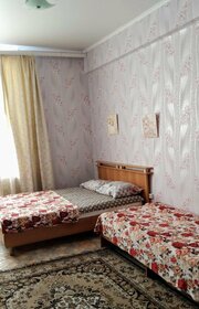 28 м², квартира-студия 1 499 ₽ в сутки - изображение 13