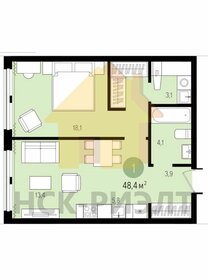 Квартира 48,4 м², 1-комнатная - изображение 1