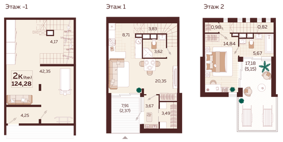 Квартира 124,3 м², 2-комнатная - изображение 1