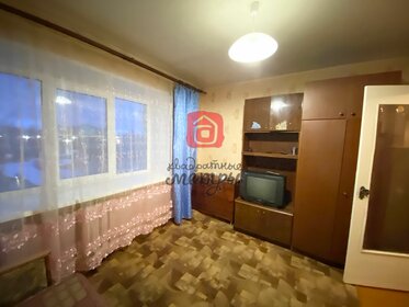 20 м², 1-комнатная квартира 8 000 ₽ в месяц - изображение 54