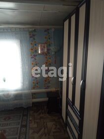 71,1 м² дом, 9,8 сотки участок 3 570 000 ₽ - изображение 103