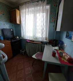 Купить двухкомнатную квартиру в ЖК «Симферопольский» в Москве и МО - изображение 9