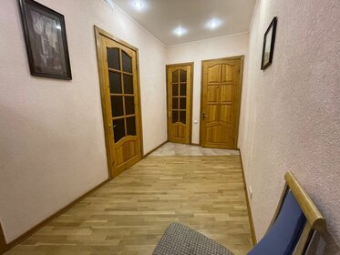 75,5 м², 3-комнатная квартира 17 300 000 ₽ - изображение 41