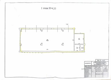 264,5 м², торговое помещение - изображение 5