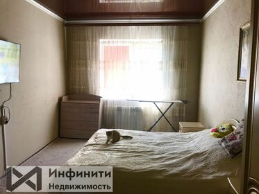 66 м² дом, 25 соток участок 8 900 000 ₽ - изображение 28