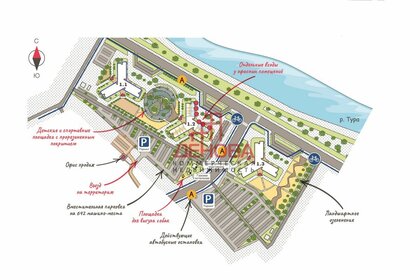 203,4 м², помещение свободного назначения 30 509 000 ₽ - изображение 22