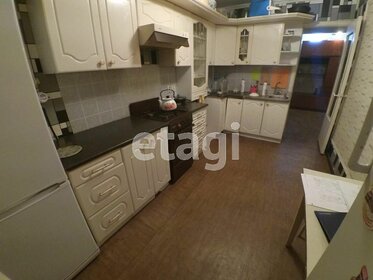 90,5 м², 3-комнатная квартира 8 516 000 ₽ - изображение 64