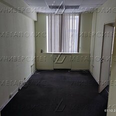 204 м², офис - изображение 4