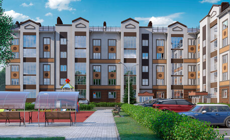 Купить квартиру рядом со школой на улице Демиденко в Черкесске - изображение 4
