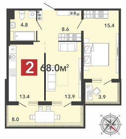 Квартира 68 м², 2-комнатная - изображение 2