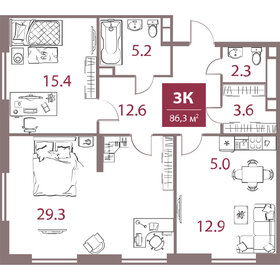 93,4 м², 3-комнатная квартира 61 990 000 ₽ - изображение 90
