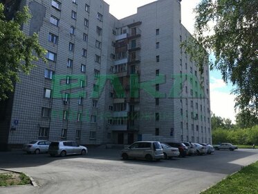 51,9 м², 2-комнатная квартира 4 050 000 ₽ - изображение 47