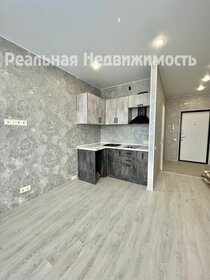 22 м², квартира-студия 5 100 000 ₽ - изображение 12