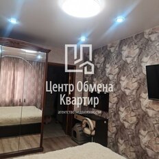 Квартира 93,5 м², 5-комнатная - изображение 5