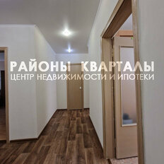 Квартира 85,5 м², 3-комнатная - изображение 4