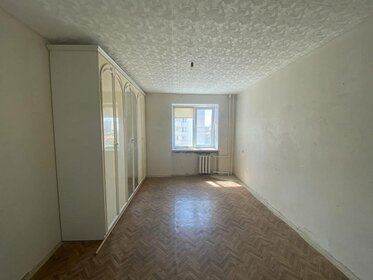 65,5 м², 2-комнатная квартира 5 750 000 ₽ - изображение 48