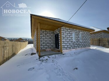 130 м² дом, 5 соток участок 6 400 000 ₽ - изображение 37