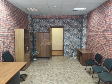 75 м², офис 60 000 ₽ в месяц - изображение 27