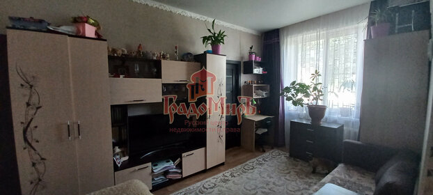 31,3 м², квартира-студия 4 907 770 ₽ - изображение 28