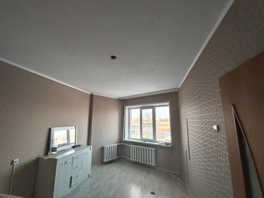 63 м², 3-комнатная квартира 2 850 000 ₽ - изображение 45