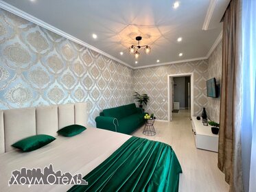 44 м², 1-комнатная квартира 2 300 ₽ в сутки - изображение 88